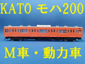 ■送料140円～■ KATO モハ200-86 M車・動力車・モーター車 201系 中央線色 より ■ 管理番号BK2405020402310PY