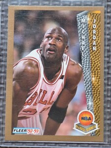 1992-93 Fleer #246 MICHAEL JORDAN NBA Award Winner Chicago Bulls