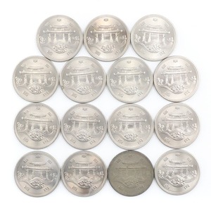 JAPAN MINT 造幣局 沖縄国際海洋博覧会記念 EXPO75 100円硬貨 15枚 貨幣 【M142524012】中古