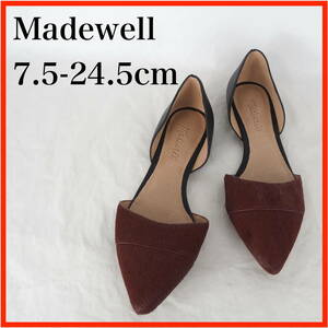 MK8763*Madewell*メイドウェル*レディースフラットシューズ*7.5-24.5cm*ボルドー