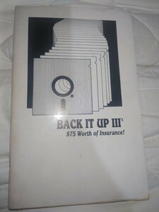 Back It Up IIIマニュアル（56p）