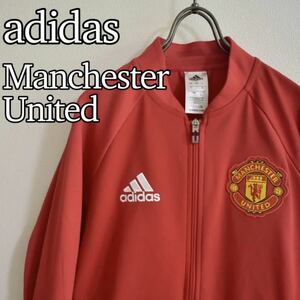 adidas Manchester United トラックジャケット　デカロゴ