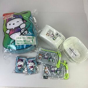 FUZ【未使用品】 サンリオ当たりくじ ポチャッコ ラストスペシャル賞 クッション 他 〈39-240319-0YY-33-FUZ〉