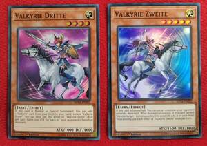 350円スタート！！VALKYRIE DRITTE＋VALKYRIE ZWEITE＋FORTUNE CHARIOT＋VALKYRIE ERSTE＋Genex Ally Birdman 他　英語版SR6枚◆極美