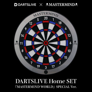 マスターマインドワールド×ダーツライブ　Home SET SPECIAL Ver.　新品　MASTERMINDWORLD×DARTSLIVE