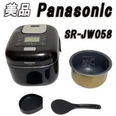 美品　Panasonic パナソニック 炊飯器 SR-JW058　2022年制