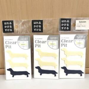 送料込み　新品　カミオジャパン　Clear Pit クリアピット　付箋　透明　ふせん　文房具　勉強　ダックスフンド　犬　ダックス　文房具