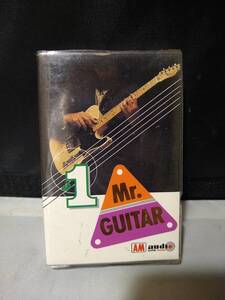 T6359　カセットテープ　No.1　Mr.GUITAR