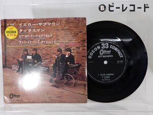 The Beatles(ビートルズ)「Yellow Submarine(イエロー・サブマリン)」EP（7インチ）/Odeon(OP-4206)/洋楽ロック