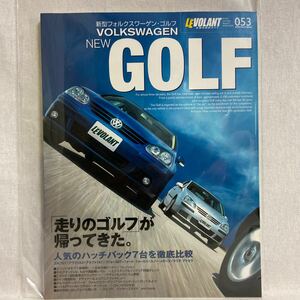 ルボラン車種別徹底ガイド VW GOLF フォルクスワーゲン ゴルフのすべてを知る本 GT GLi E Ⅴ Ⅳ 5