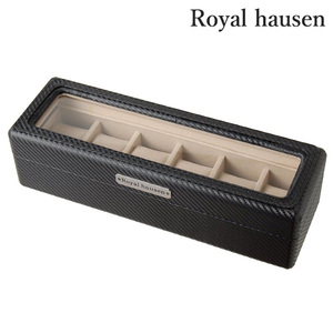 ロイヤルハウゼン コレクションケースケース 6本 収納 コレクションボックス RH-CA-6 Royal hausen ブラック