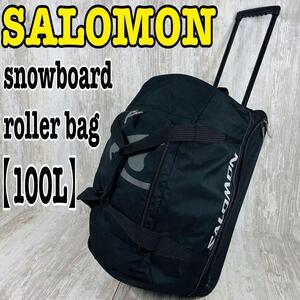 SALOMON サロモン　スノーボードブーツ 2wayキャリーバッグ 【100L】