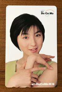 広末涼子　テレホンカード　テレカ　未使用　NTT docomo 美品　②