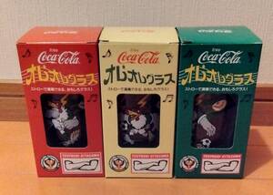 新品 コカ・コーラ オレオレ グラス 12個セット サッカー 東京 読売 ヴェルディ 日本 KITAZAWA ストロー 演奏 レア レトロ 年代物