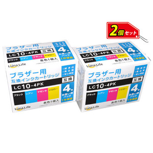 ワールドビジネスサプライ　Luna Life ブラザー用 互換インクカートリッジ　LC10-4PK 4本パック×2 お買得セット　LN BR10/4P*2PCS /l