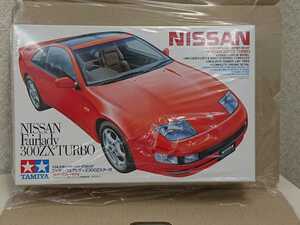 〔完全未開封品シュリングパック一部破れ有り〕 タミヤ 1/24 フェアレディＺ　３００ＺＸ ターボ スポーツカーシリーズ 定形外郵便可能