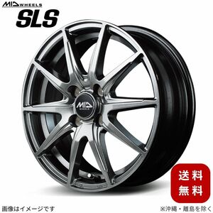 アルミホイール ノート/ノートeパワー 13系 ニッサン 【15×5.5J 4-100 INSET43 メタリックグレー】 マルカ MID SLS 1本 15インチ 4穴