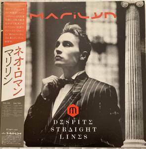 MARILYN/DESPITE STRAIGHT LINES マリリン ネオ・ロマン 帯付 LP 