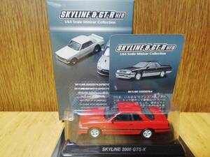 京商　1/64スケール スカイライン＆GT-R NEO ミニカーコレクション　SKYLINE 2000 GTS-X レッド　赤　未使用　KYOSHO