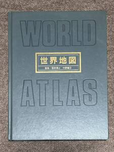 UNION ATLAS 世界地図 監修/理学博土 中野尊正 中古品 2003年 WORLD ATLAS せかいちず