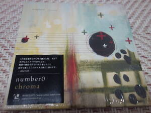 number0 「chroma」