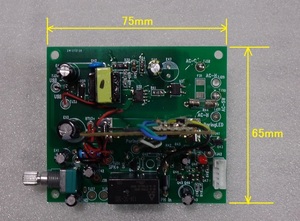 真空管ラジオ内蔵用ブルートゥースレシバーモジュール