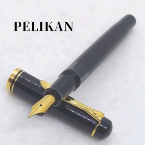 ペリカン　万年筆　PELIKAN