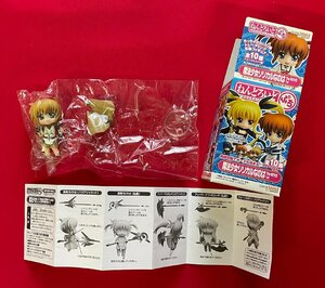 魔法少女リリカルなのは The MOVIE 1st ねんどろいどぷち ユーノ・スクライア(バリアジャケット) 未組立品 当時モノ 希少　A14596