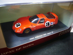 ★送料込 1/43 EBBRO 44460 HINO SAMURAI 1967年 日本GP #3★