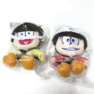 新品 未開封 レア ☆ おそ松さん ローソン LAWSON 限定 ぬいぐるみ 十四松 おそ松 法被 ハッピ 着物 祭り マスコット 2体セット