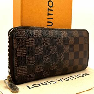 ★正規品★【A609】Louis Vuitton ルイヴィトン 長財布 ダミエ ジッピーウォレット・ヴェルティカル N61207/CA2146