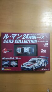 アシェット　ル・マン24時間レース カーコレクション NISMO　GT-R LM Vol.30 ／未開封