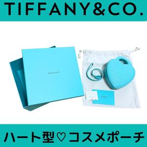 【新品未使用】ティファニー ハート型 コスメポーチ コインケース