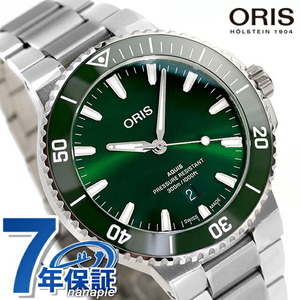 オリス アクイス デイト 43.5mm 自動巻き 腕時計 ブランド メンズ ORIS 01 733 7789 4157-07 8 23 04PEB アナログ グリーン スイス製