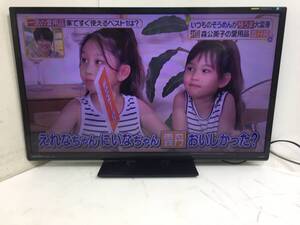 ※◎ORION オリオン LX-321BPR(LC-019) 液晶テレビ【現状渡し】