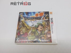 ドラゴンクエスト7 エデンの戦士たち ニンテンドー3DS