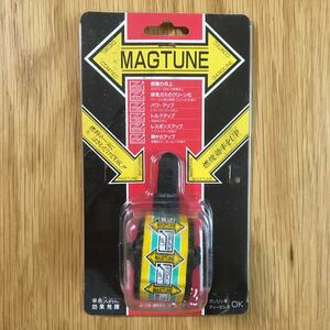 40107YAF1600 送料300円 コムテック マグチューン MG-511 燃費向上 レスポンスアップ トルクアップ パッケージ不良 燃料ホース取付 新品