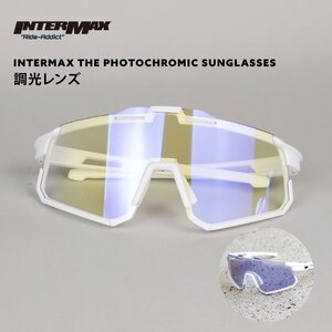 インターマックス スポーツサングラス 調光 サングラス インナーフレーム ストラップ付き ホワイトフレーム(PHOTOCHROMIC)