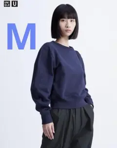 ユニクロ　UNIQLO Uのクルーネックスウェットシャツ　M ネイビー