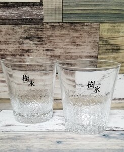 未使用 SUNTORY サントリー 樹氷 ペア ロックグラス