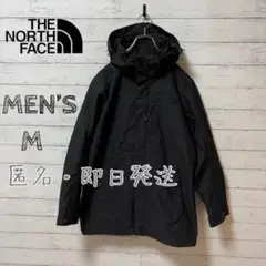 THE NORTH FACE メンズ M ブラック マウンテンパーカー