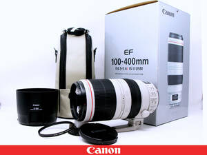 ★極上美品★Canon キャノン EF100-400mm F4.5-5.6L IS II USM ２型★元箱ほか付属★画質 機動力 操作性バツグン望遠ズーム EF100-400LIS2