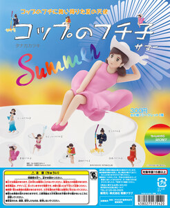 コップのフチ子 SUMMER 全7種セット / レア シークレット（花火 ）含む / キタンクラブ