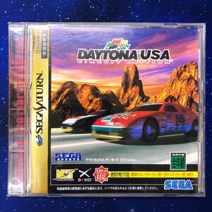 SS セガサターン デイトナUSA サーキットエディション 