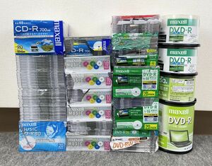 K14上B14 maxell マクセル CD-R DVD-R DVD-RW DVD-RDL 486枚 まとめ ディスク 音楽用 データ用 記録蝶体 録画用 大量 DRD47WPD DRD215WPE