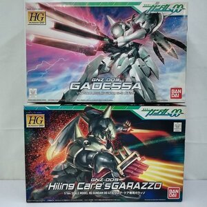 mV098b [未組立] HG 1/144 ガデッサ ヒリング・ケア専用ガラッゾ | ガンプラ M