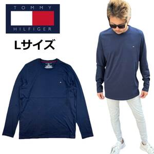 トミーヒルフィガー ロンT 長袖 Tシャツ 09T3118 ネイビー Lサイズ 刺繍ロゴ ワンポイントロゴ メンズ レディース TOMMY HILFIGER 新品