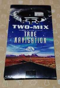 231107●中古シングルCD●TRUE NAVIGATION/TWO-MIX 高山みなみ 永野椎菜●1997年●平成8㎝シングル