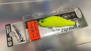 新品未使用 ジップベイツ カムシン Zip Baits Khamsin SR 70 サスペンド クレイジーチャート