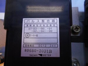 レンジャー　FD7JLWG パルス整合器のみ 39680-2031B　**4645　青森県　g200437